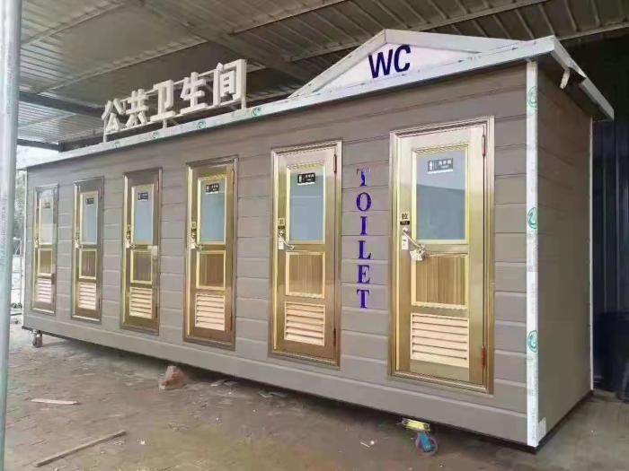 山西临汾古县移动厕所厂家 景区公共卫生间 户外洗手间