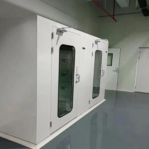風淋室的結構組成與作用