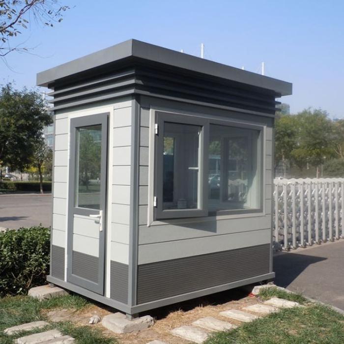 定制 幼兒園值班崗亭 山西大同金屬雕花板崗亭生產廠家