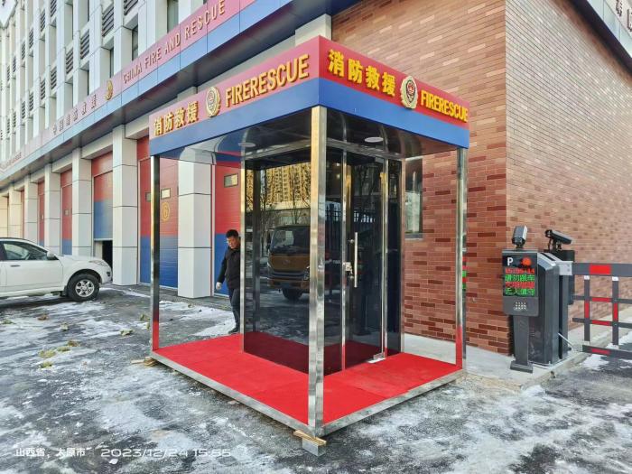 定制成品移動崗亭 小區門衛值班室 停車場收費亭