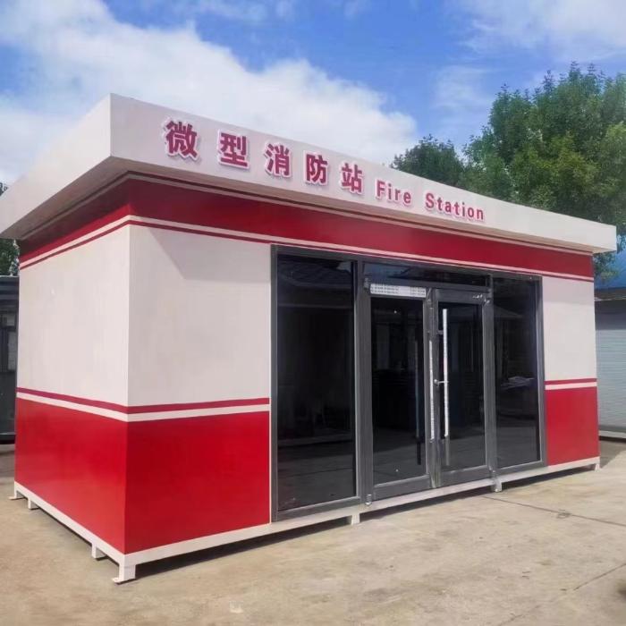 定制成品移動崗亭 小區門衛值班室 停車場收費亭