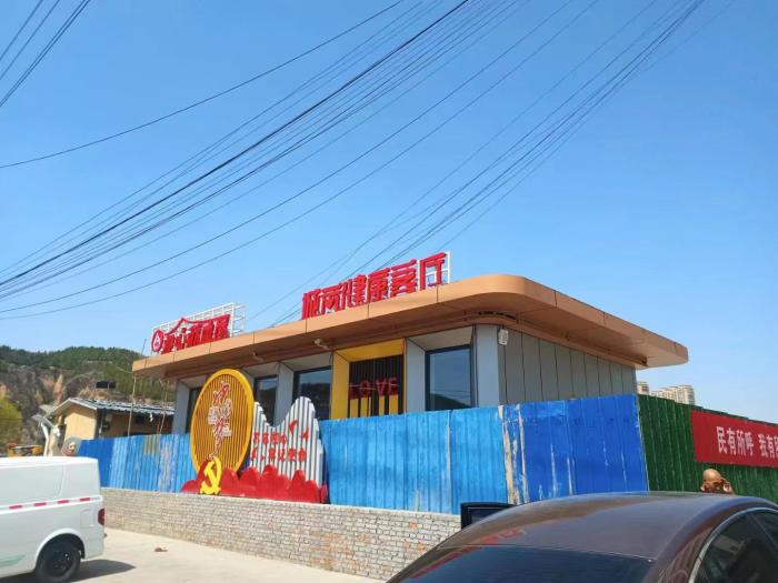 供應戶外不銹鋼值班崗亭 治安崗亭 山西太原藝術休息亭