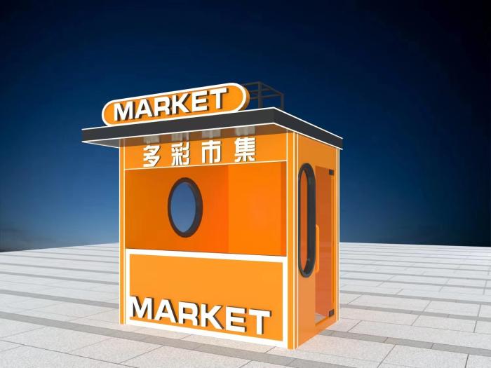 夜市擺攤售賣亭 移動售貨亭 山西大同左云鋼結構小吃房