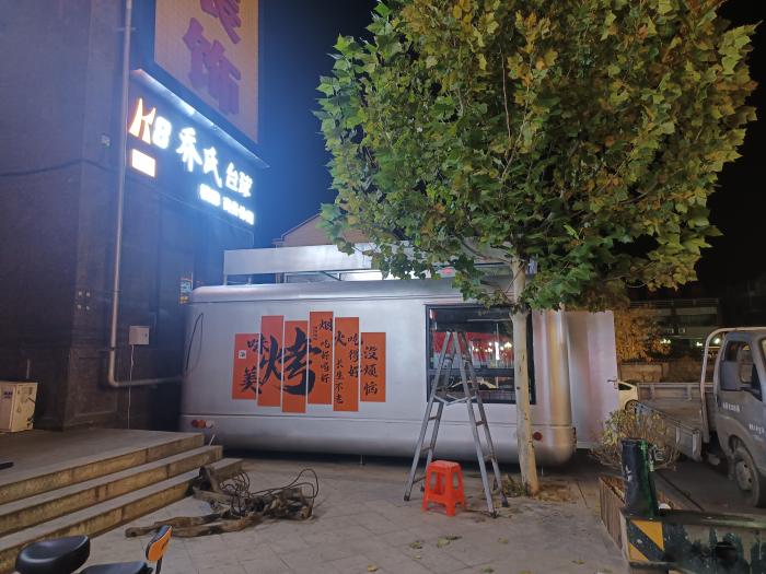 夜市摆摊流动小吃车 电动餐车售卖车 户外售货亭