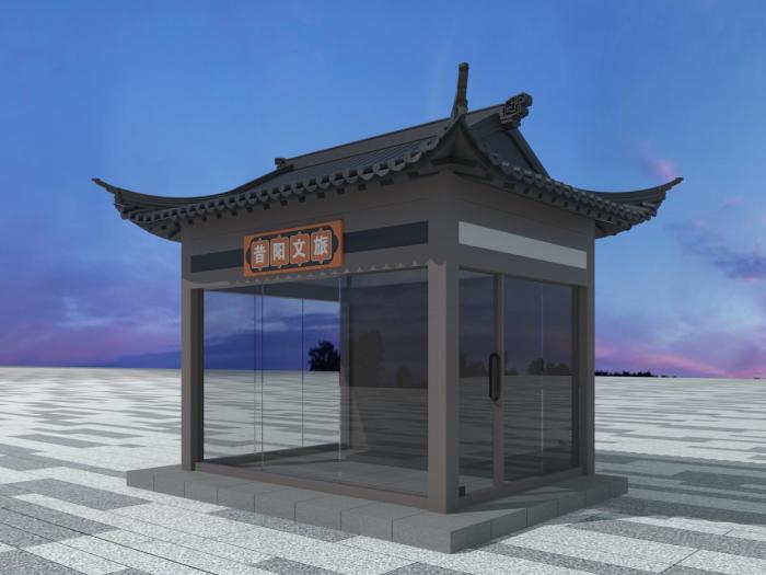 夜市摆摊流动小吃车 电动餐车售卖车 户外售货亭
